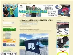 Sites similar to tennis-blog.net