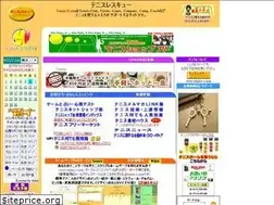 Sites similar to tennis-c.com