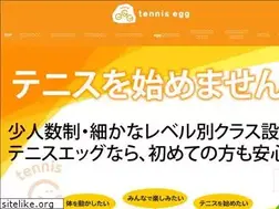 Sites similar to tennis-egg.com