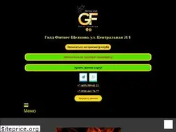 Sites similar to tennis-fitness.ru