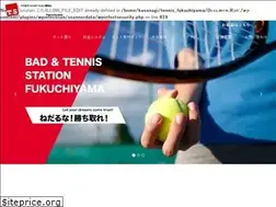 Sites similar to tennis-fukuchiyama.jp