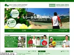 Sites similar to tennis-fukuoka.jp