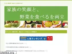 Sites similar to tennis-gear.jp