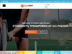 Sites similar to tennis-group.ru