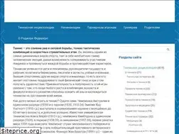 Sites similar to tennis-i.com