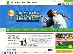 Sites similar to tennis-j.com