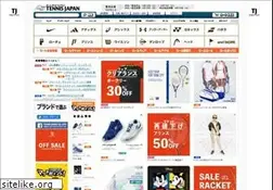 Sites similar to tennis-japan.co.jp
