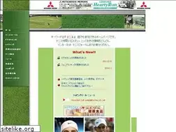 Sites similar to tennis-japan.com