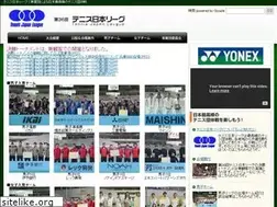 Sites similar to tennis-jl.jp