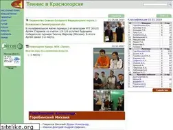 Sites similar to tennis-krasnogorsk.ru