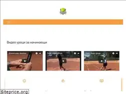 Sites similar to tennis-lesson.org