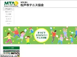Sites similar to tennis-mta.org