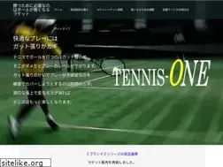 Sites similar to tennis-one.jp