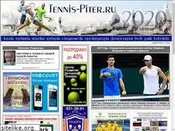 Sites similar to tennis-piter.ru