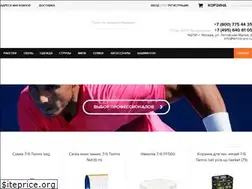 Sites similar to tennis-pro.ru