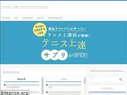 Sites similar to tennis-sapuri.com