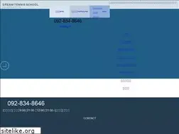 Sites similar to tennis-school.jp