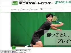 Sites similar to tennis-shop.jp