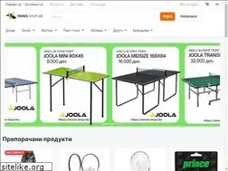 Sites similar to tennis-shop.mk