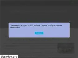 Sites similar to tennis-slice.ru