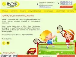Sites similar to tennis-sputnik.ru