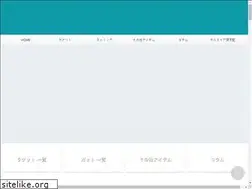 Sites similar to tennis-study.net