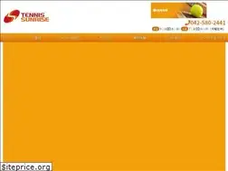 Sites similar to tennis-sunrise.com