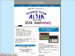 Sites similar to tennis-team-alba.com