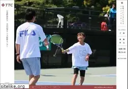 Sites similar to tennis-ttc.or.jp