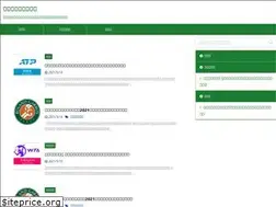 Sites similar to tennis-watching.com