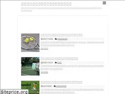 Sites similar to tennis-winner.com