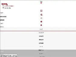Sites similar to tennis.blogmura.com