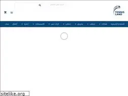 Sites similar to tennis.com.sa