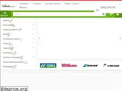 Sites similar to tennis.com.ua