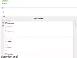 Sites similar to tennis.com