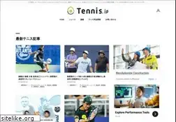 Sites similar to tennis.jp