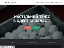 Sites similar to tennis.od.ua
