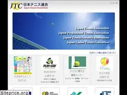 Sites similar to tennis.or.jp