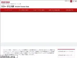 Sites similar to tennis.ricoh