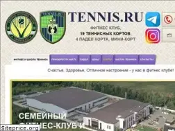 Sites similar to tennis.ru