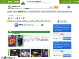 Sites similar to tennis365.net