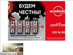 Sites similar to tennisacadem.ru