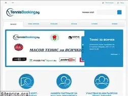 Sites similar to tennisbooking.bg