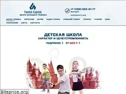 Sites similar to tenniscapital.ru