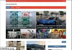 Sites similar to tenniscenter.by