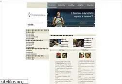 Sites similar to tennisclub.ru