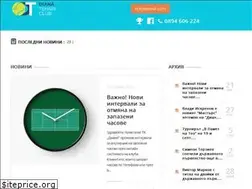 Sites similar to tennisdiana.com