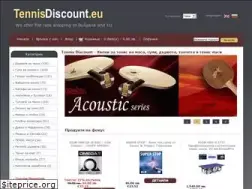 Sites similar to tennisdiscount.eu