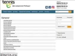 Sites similar to tennise.ru