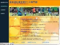 Sites similar to tennisen.link